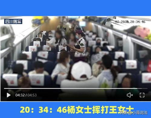 云南各高校吃瓜事件视频,校园生活瞬间走红网络