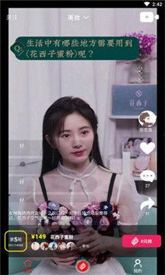 洛阳大姐吃瓜视频全集,揭秘娱乐圈幕后真相