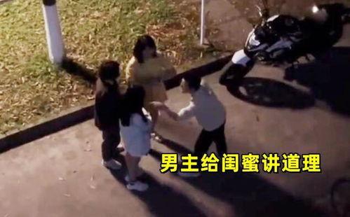 成都孙老师 吃瓜事件视频,网络舆论下的教育伦理探讨