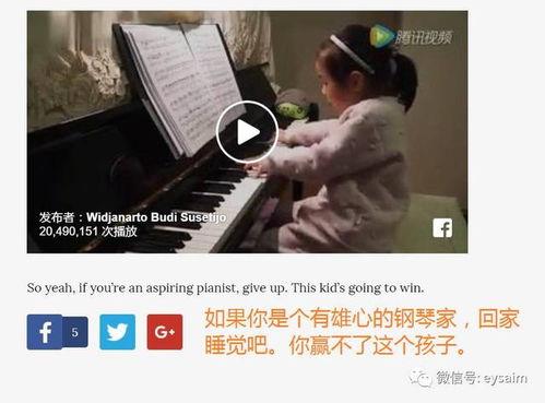 外国女婿在中国吃瓜视频,体验本土文化乐在其中