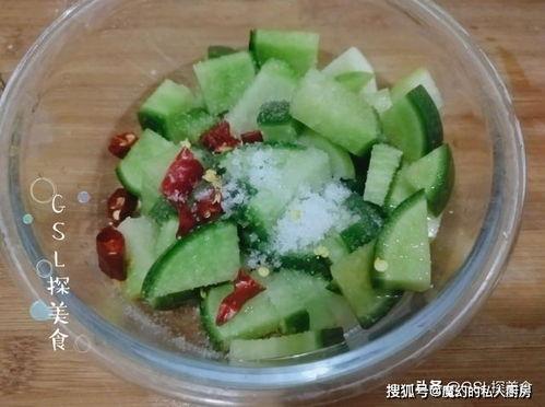 水瓜能腌着吃吗视频教程,家常美味，简单易学