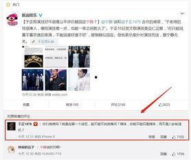 求吃瓜视频不对吗,揭秘“求吃瓜视频”背后的真相与争议