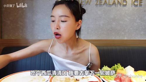 小贝饿了视频吃瓜是真的吗,真相揭秘