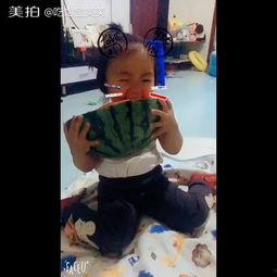 带你吃瓜沙雕小孩视频,欢乐视频笑翻天