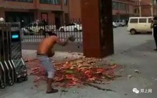 临沂吃瓜比赛事件真相视频,一场意外的网络狂欢
