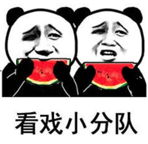 吃瓜视频都有哪些平台的