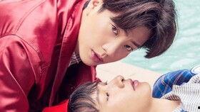 赵粤吃瓜神探吻戏视频