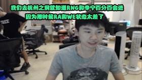 余江吃瓜事件真相揭秘视频,揭秘背后真相与争议