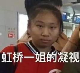 喝茶吃瓜看戏视频大全,经典视频大盘点