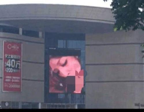 黄石广场吃瓜事件视频,一场引发热议的网络围观