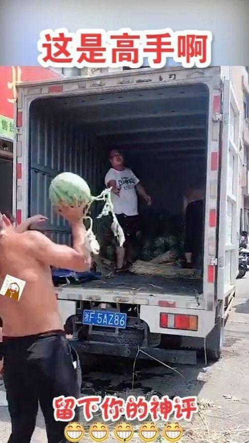 失误集体吃瓜视频