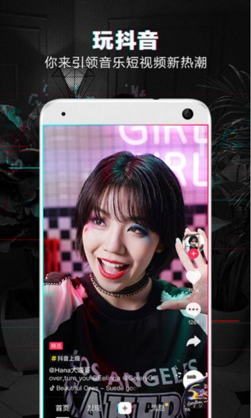 抖音糖糖的视频吃瓜,揭秘娱乐圈最新热点