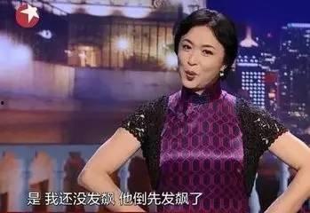 金星吃瓜完整视频,全程视频深度解析