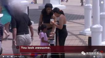 健身女视频吃瓜,揭秘健身女明星的“吃瓜”日常